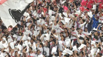جماهير الزمالك تشعل مدرجات ستاد القاهرة بهتافات «سمعنا يا عم الحدوتة» قبل مواجهة الأهلي